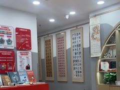 -汉翔书法丨书法·美术·硬笔·国画(五道口校区)