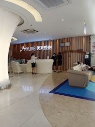 -深圳美莱医疗美容医院