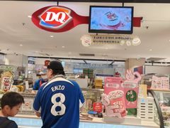 -DQ·蛋糕·冰淇淋(虹口龙之梦店)