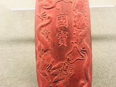 -徐汇艺术馆