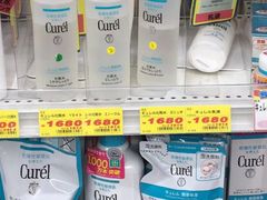 -大国药妆(銀座一丁目駅前店)
