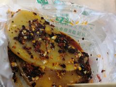 -周小亮丁家坡洋芋(全国总店)