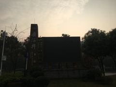 -燊海井