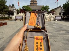 -大慈恩寺(大雁塔)