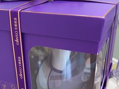 -GANSO元祖食品(大市口店)