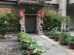 -那家小馆•北京菜•烤鸭(中关村店)