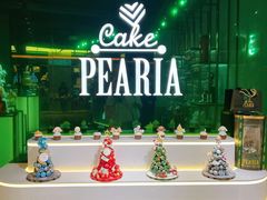 -柏尼娅PEARIA·蛋糕定制(北京SKP店)