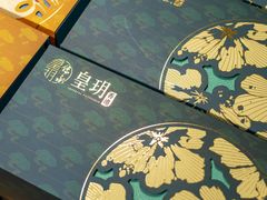 -杭州大厦LSE城市生活超市(杭州大厦店)