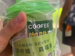 -柠檬7(万达一店)