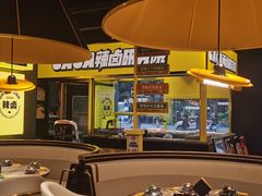 大堂-嘎嘎鸭脑壳(蜀汉路店)