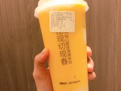芒椰糯叽叽-百分茶(昆山万象汇店)