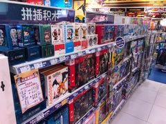 -TOYSRUS玩具反斗城(天津远洋乐堤港店)