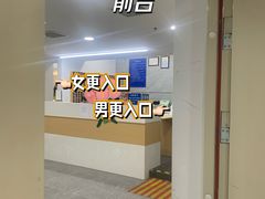 -特佳游泳馆(特佳中心店)