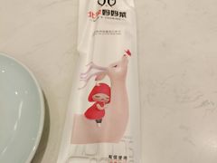 -北李妈妈菜·海肠捞饭(高新万达店)