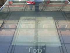 -苹果树下艺术餐厅(通州店)