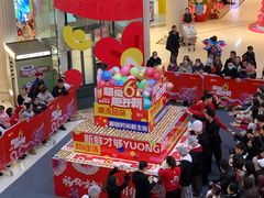 -新华百货CC Park购物广场