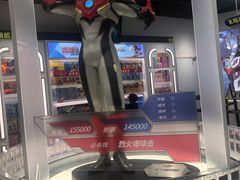 -闽上鲜·福建菜(龙湖滨江天街店)