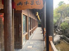 -西安国际创新人才交流中心•药浴温泉