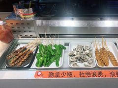 -快乐爱斯米牛排自助(正大广场店)