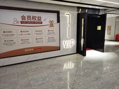 -金逸影城(中关村店)