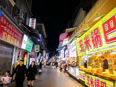 -回坊马二饺子馆