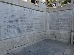 -赵州桥景区