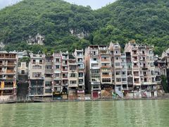 -古城苗家土菜馆(河景餐厅店)