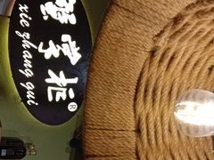-蟹掌柜肉蟹煲(公园路店)