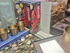 -丰卓会海鲜自助(中润大道店)