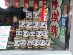 -张公桥美食街