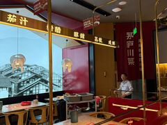 -茅庐毛血旺(烟台大悦城店)