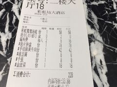 -彩虹坊火锅(宁穿路店)