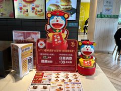 -麦当劳(塔园路店)