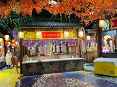 -宝丽金大酒店·洗浴中心