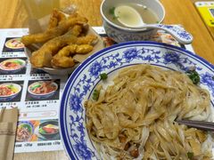 -甘掌门·化州驰名牛杂粉(越秀店)