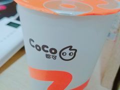 -CoCo都可(芙蓉天虹店)