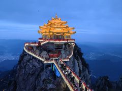 -老君山风景名胜区