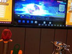 -星聚会KTV(苏州尹山湖歌林公园店)