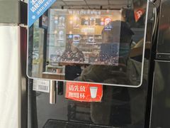 门面-便利蜂(广安门内大街319号店)