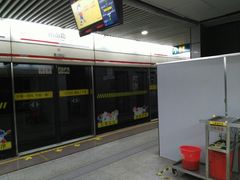 -衡山路(地铁站)