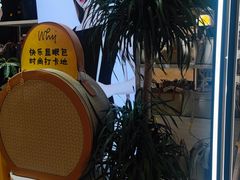 -龙湖重庆时代天街