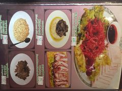 iphone_upload_pic-玛禄藏膳(五分店)
