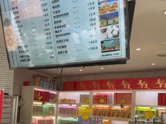 -知味观(湖滨店)