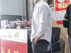-兴兴旺·冬瓜盅·啫啫煲(西华路店)