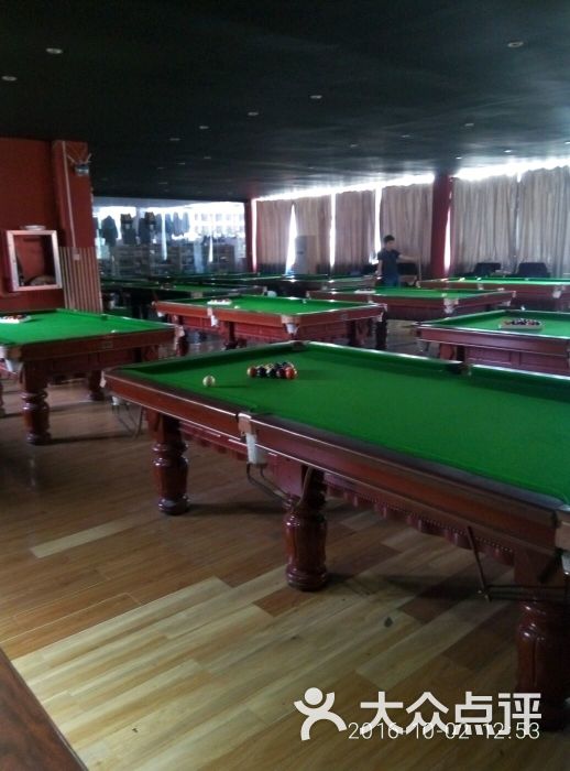 龙马台球厅图片 - 第2张