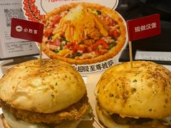 -必胜客(巴沟店)