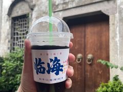 -紫阳古街