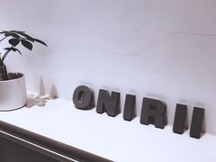 -Onirii Coffee(长乐路店)