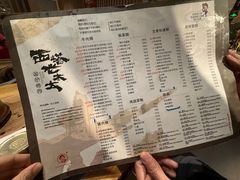 -西塔老太太泥炉烤肉(百子湾店)