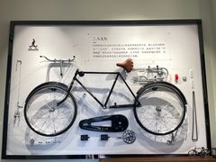 -华山263老字号品牌馆